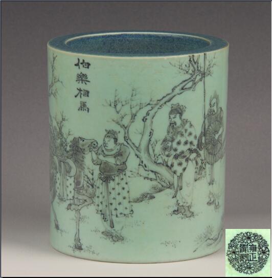 私人收藏明清文房专题,清代文房用品图片大全