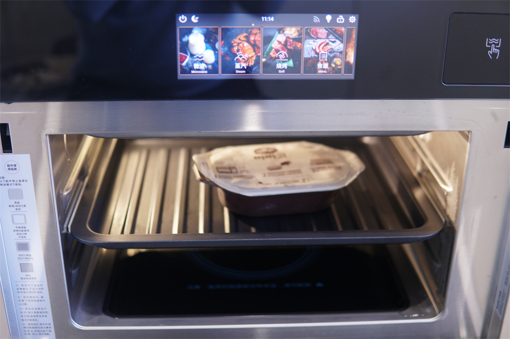 微蒸烤一体机选购攻略及推荐清单,3000左右蒸烤一体机嵌入式推荐