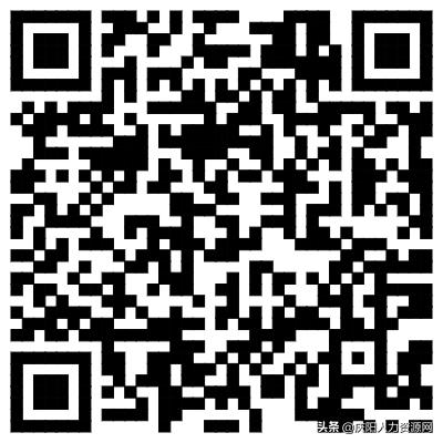 2018庆阳招聘信息,庆阳附近招工最新招聘