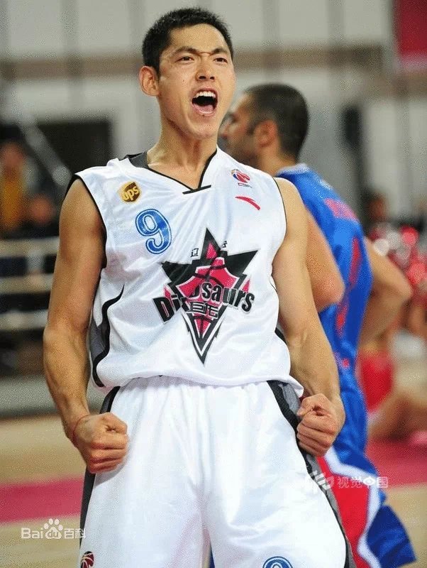 辽宁省第十四届运动会开幕式,14届辽宁省运动会抚顺