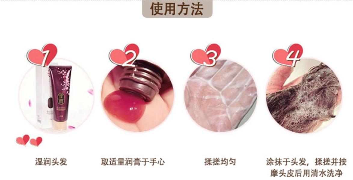 枯草头推荐的洗发水,枯草洗发水推荐