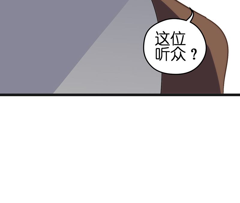 漫画《总裁的专属空姐》要比以前更漂亮，让渣男后悔去吧！