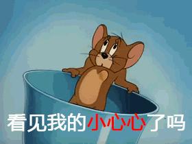 爱豆减肥的那些经历,爱豆健身前后对比