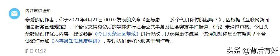 啦啦队服男,男啦啦队穿什么衣服