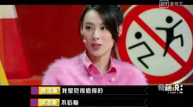 从超模Ming到何太奚氏,赌王悼念文上甚至没有姓名,奚梦瑶输了?