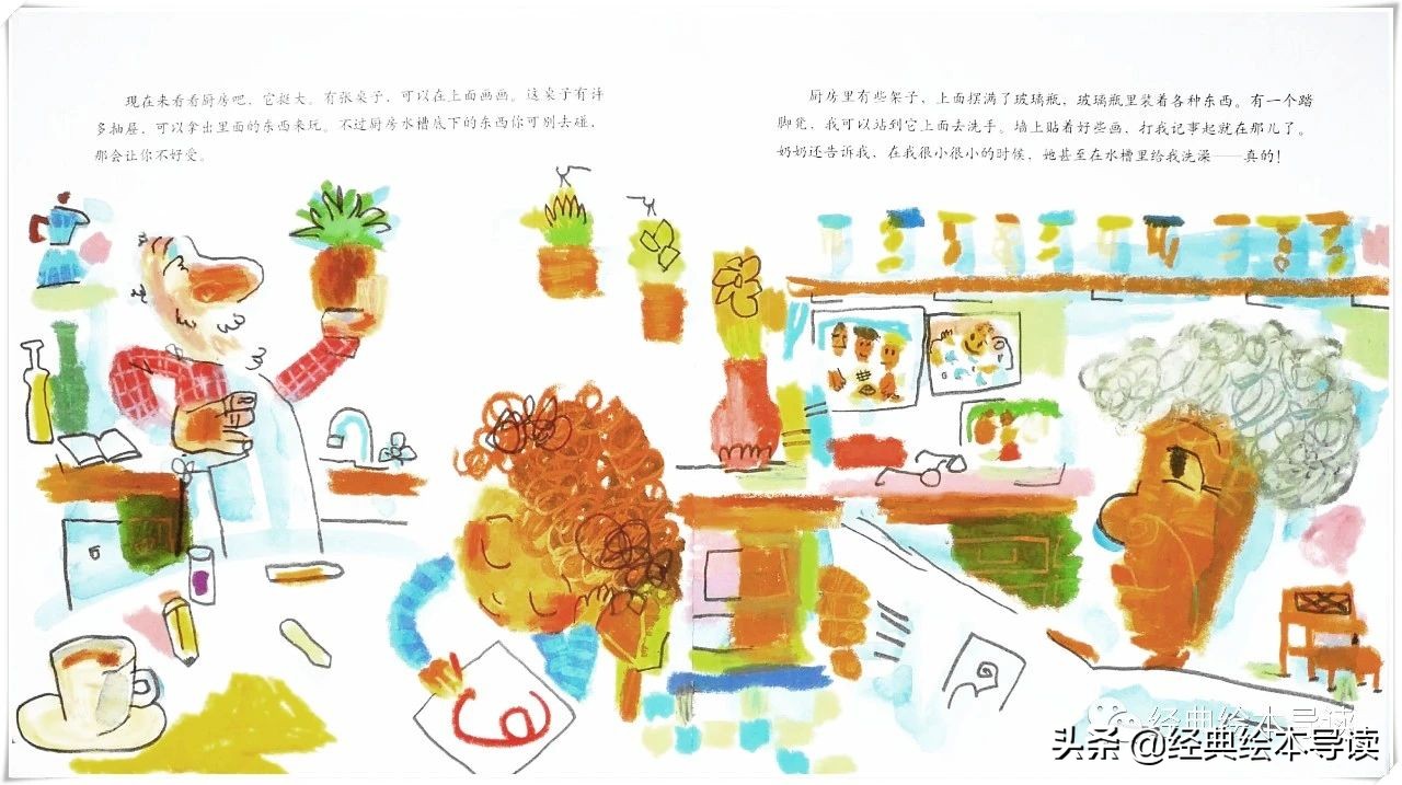 感人的祖孙情,温馨祖孙情文章