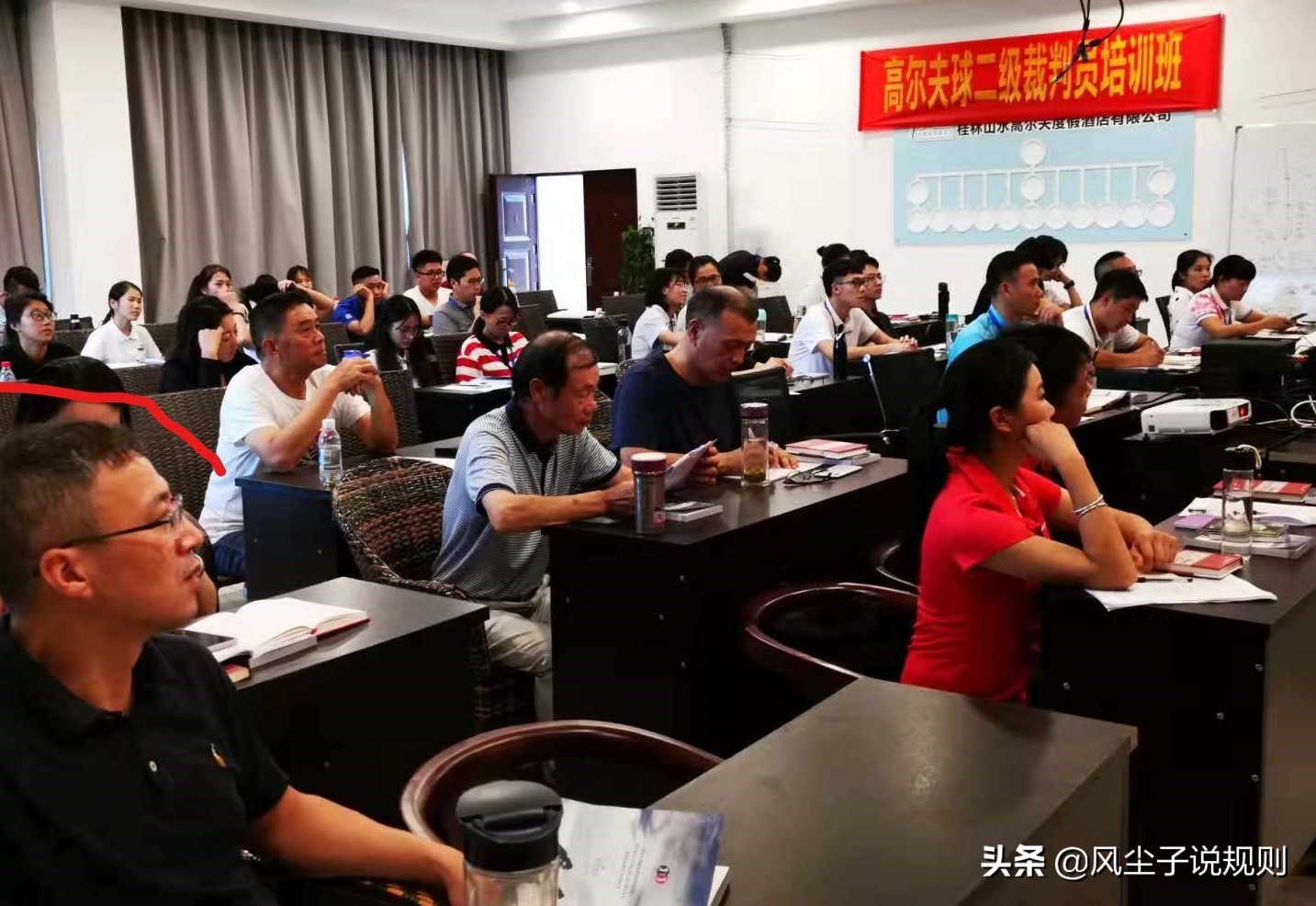 从规则“白板”到一年多考上国家*级A**裁判员的青少年球员家长