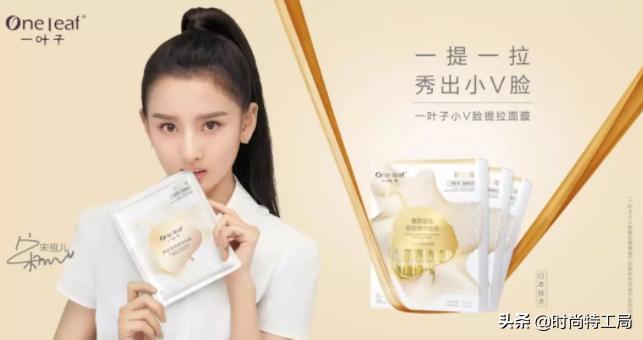 上美集团营收,上美集团公司干营销策划怎么样