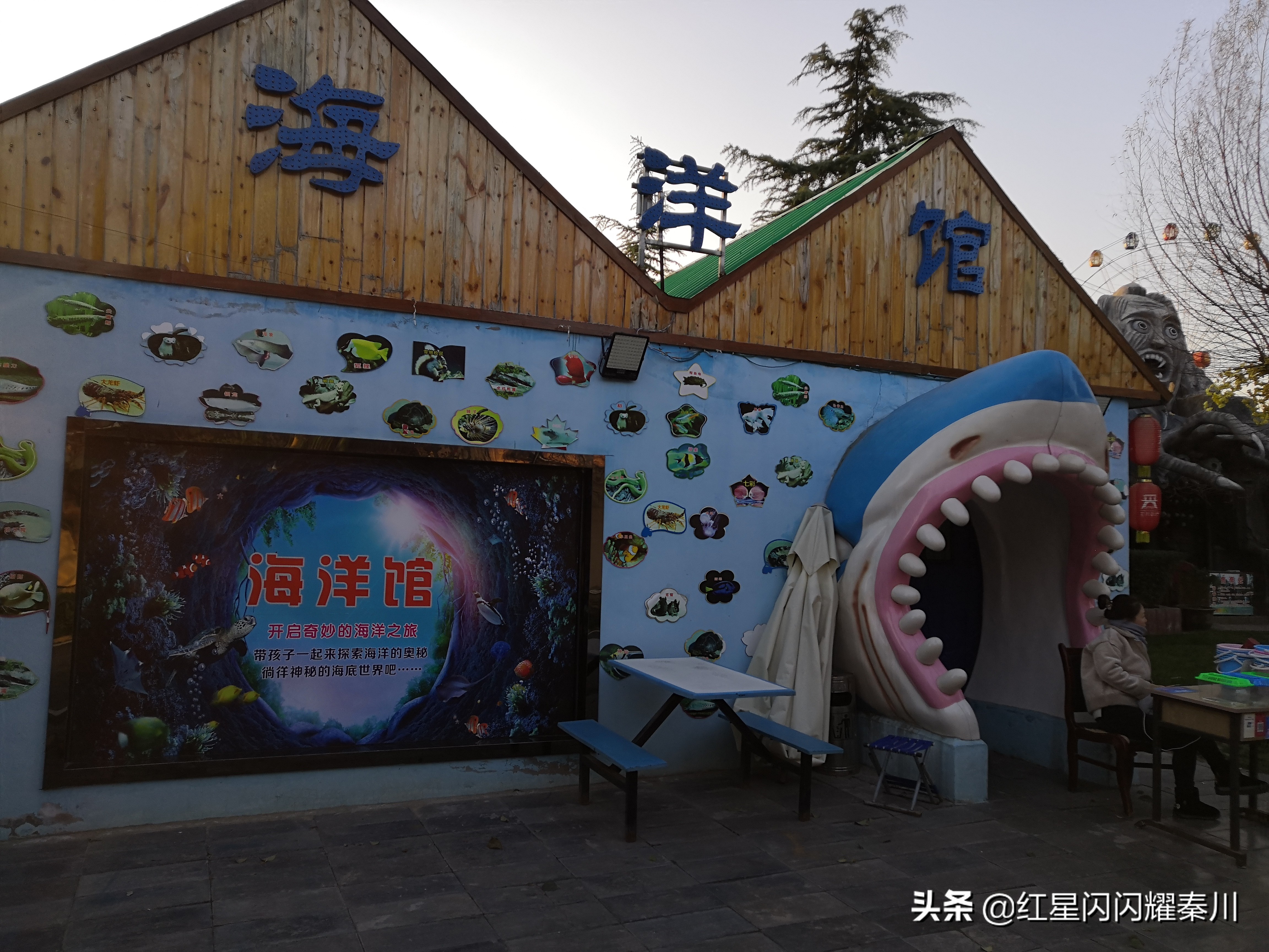 咸阳宏兴码头简介,关于咸阳宏兴码头的提纲