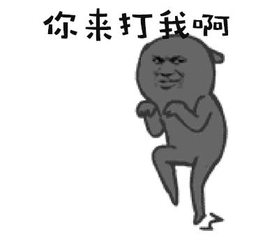 重庆人春运必看！南北广场“三线换乘”？腊肉、香肠到……