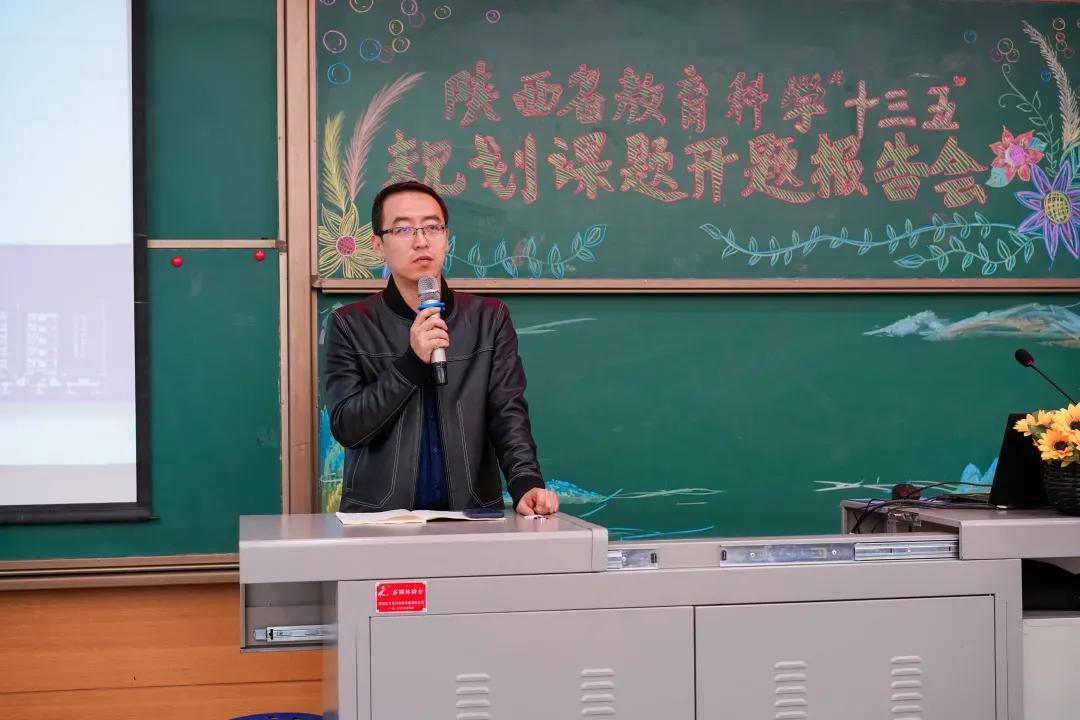 高新一小名校教育联合体排名,高新一小名校教育联合体区别