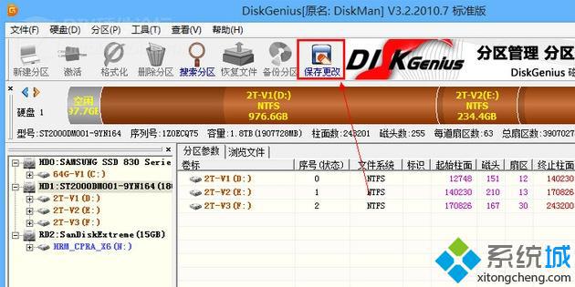 新电脑mbr分区表怎么改成gpt,mbr分区表只能安装到gpt磁盘