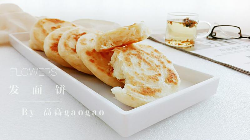 面食花样面点的100种做法,面食的做法大全花样面点