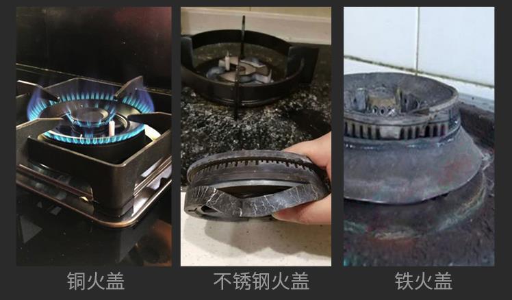 燃气灶源头厂家价格,华帝燃气灶批发价多少钱一个