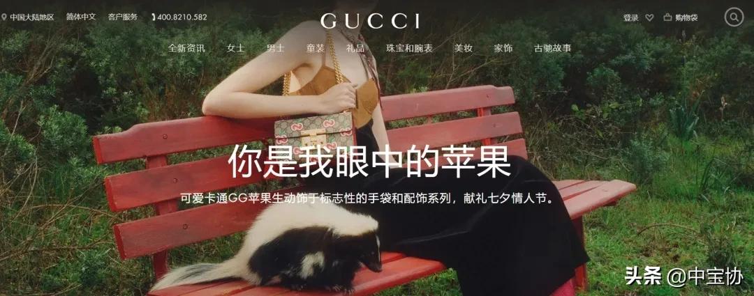 三大奢侈品集团哪个最好,中国奢侈品电商龙头企业