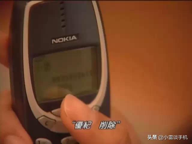 那些年我们追过的歌合集,那些年我们追过的诺基亚手机