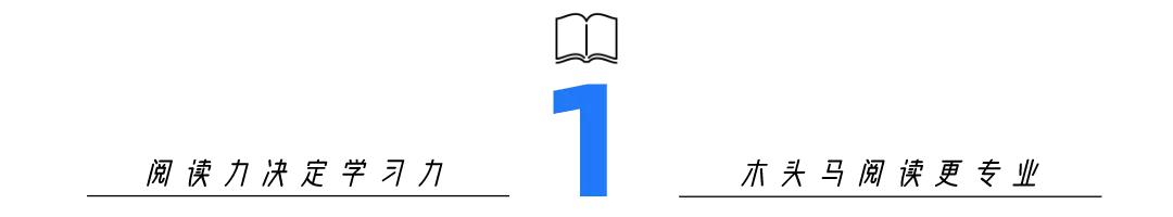 这本充满诡谲、弱肉强食的《列那狐》,我为什么强烈给孩子推荐