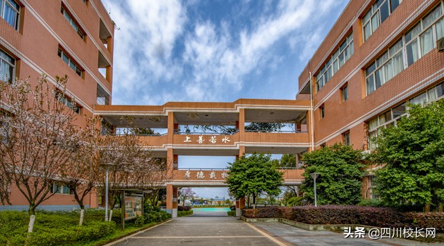 四川省开江中学位置,四川省开江中学复读