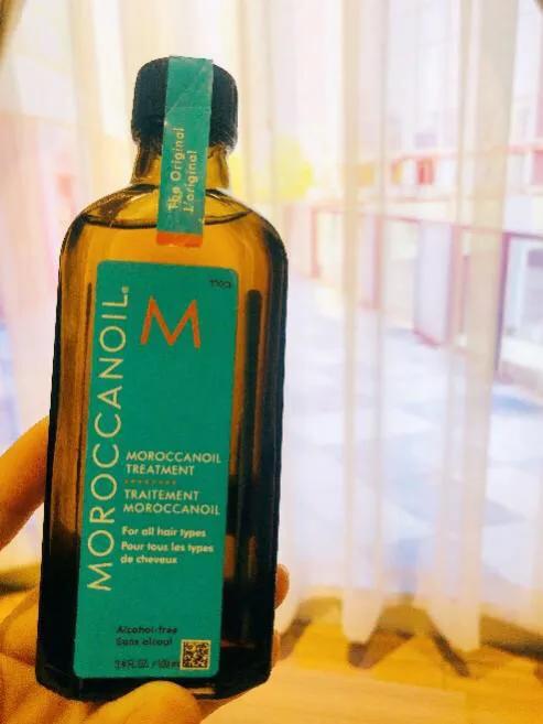 摩洛哥油坚果护发精油,摩洛哥护发精油女防毛躁柔顺持久