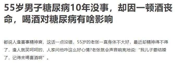 Recvfailure:Connectionwasreset