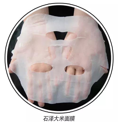 面膜测评红榜第一名好用面膜,网红面膜最好用的是哪一款