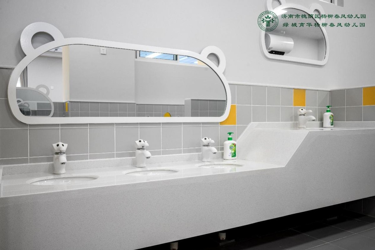 杨柳春风幼师,杨柳春风育华学校