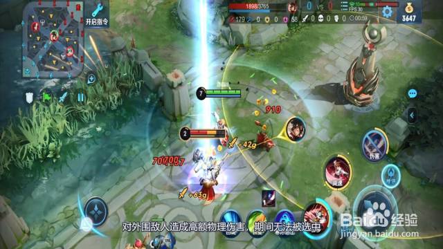 李白怎么carry全场,王者荣耀李白这波堪称完美操作