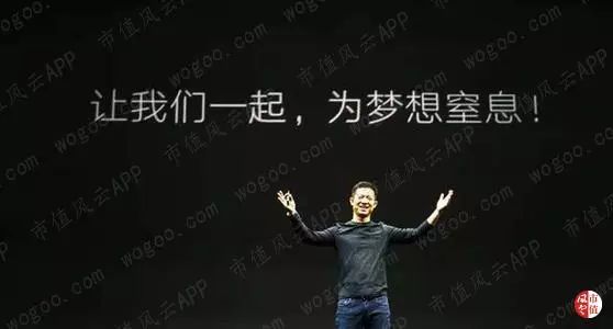 绑定广发证券、正中珠江审计、现金可疑：宜华生活，又一个康美药业