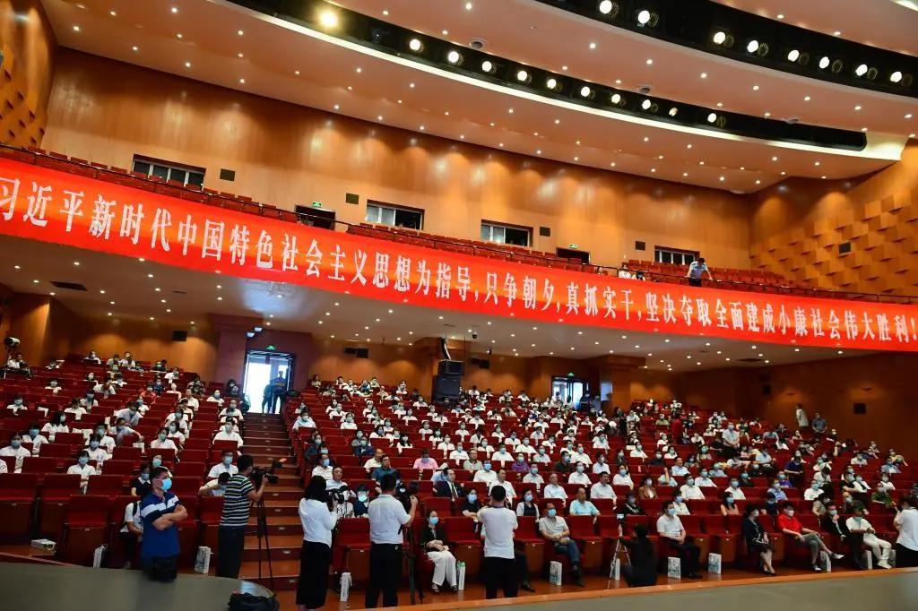 信念一生在线观看,信念一生全国首映礼