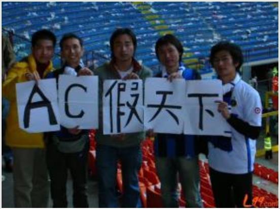 足坛10大假球事件,足坛十大假球案