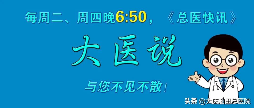 微创介入手术从哪年开始的,介入微创手术成功率和后遗症