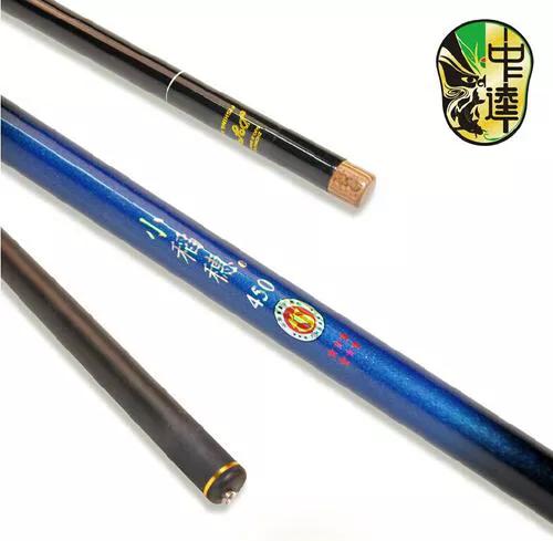 抖音爆款榜台钓竿,最新口碑台钓竿超轻