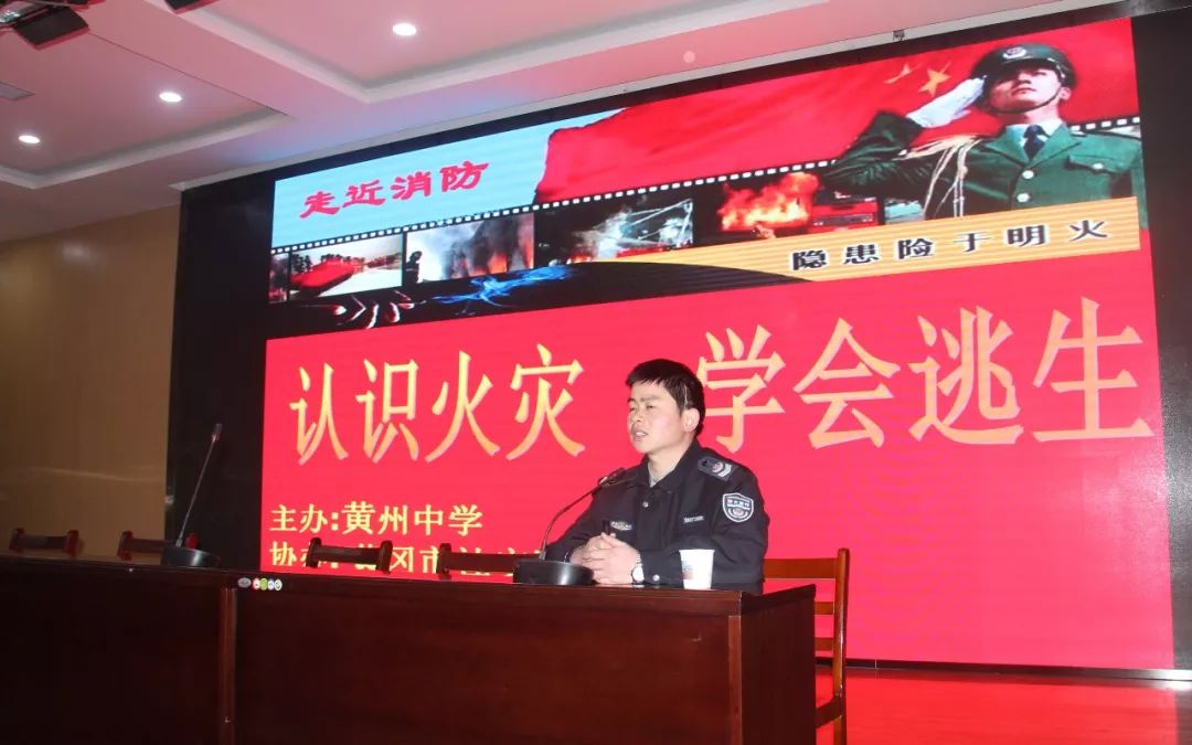 重点发展普文普理,做精做强美术特色。黄州中学高中部欢迎你!