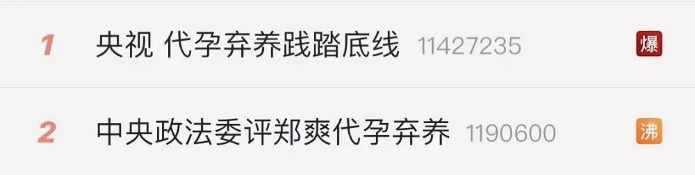 是谁制造了陌陌,是谁制造了chaos