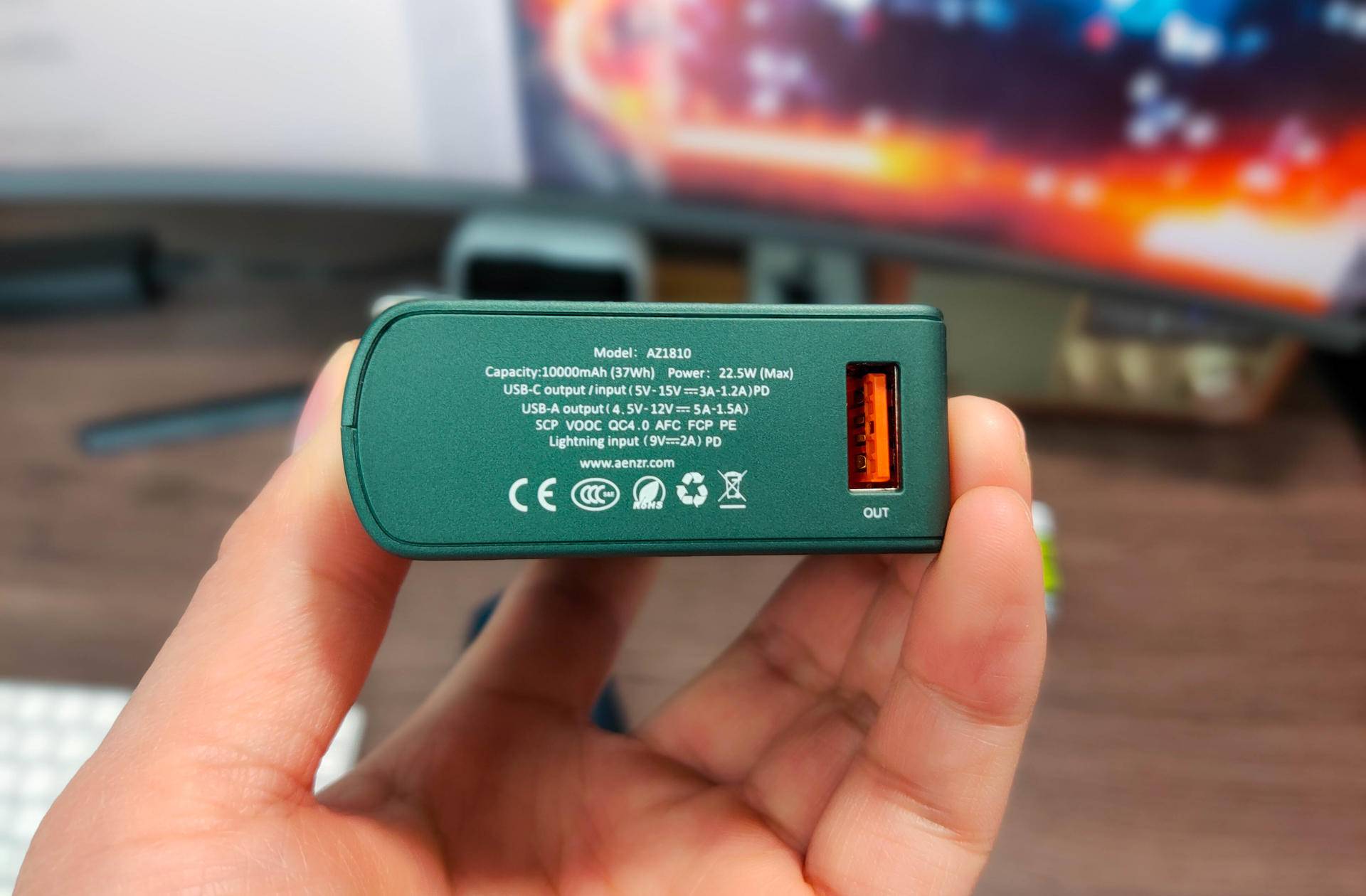 支持120w快充的充电宝测评,支持120w快充的充电宝评测