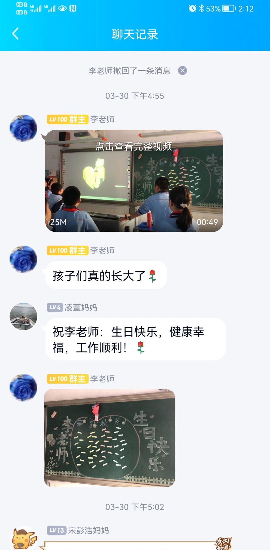 福建厦门教育官网,厦门的教育水平在福建排名