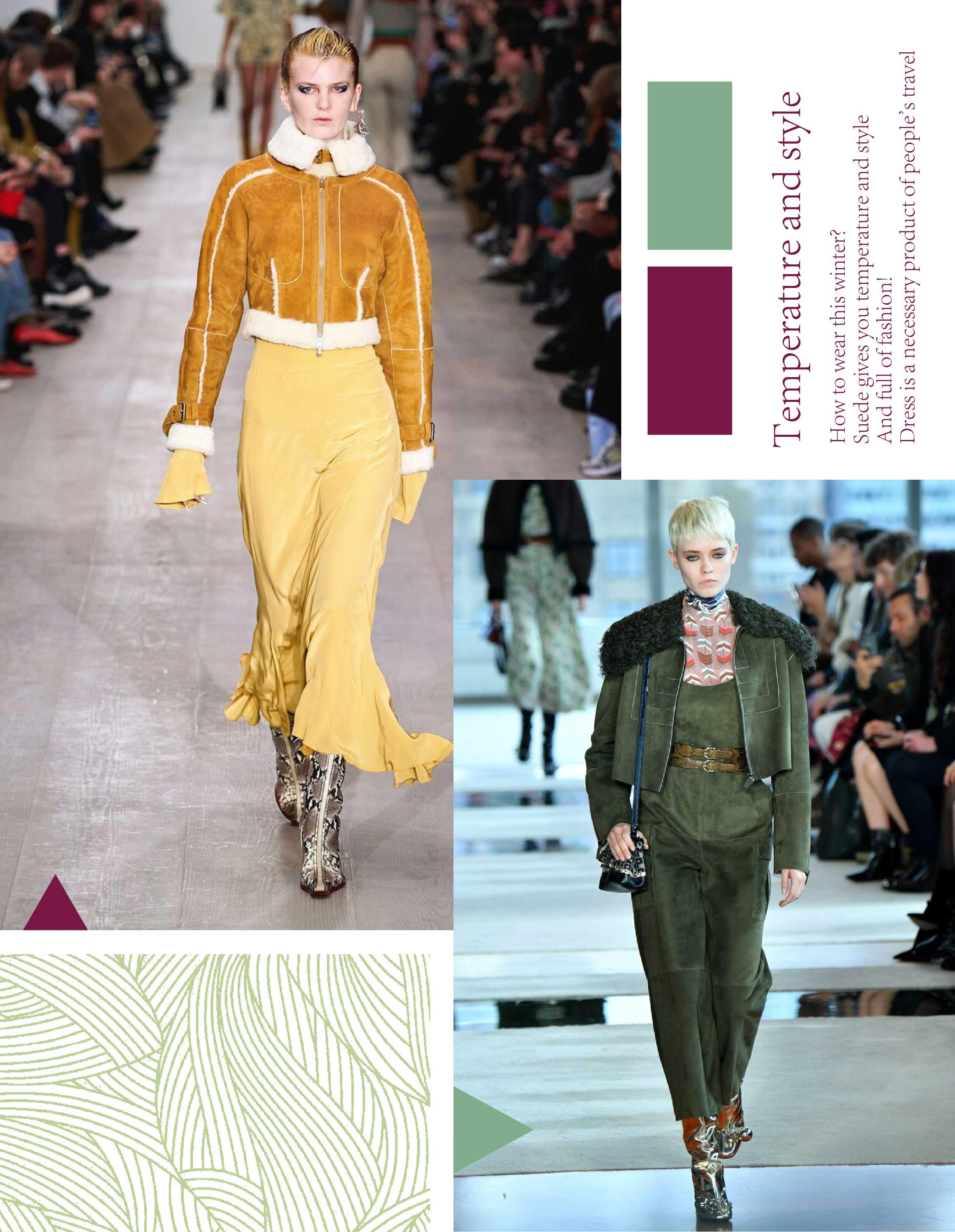 麂皮绒和毛呢哪个比较好,麂皮绒和毛呢哪个好