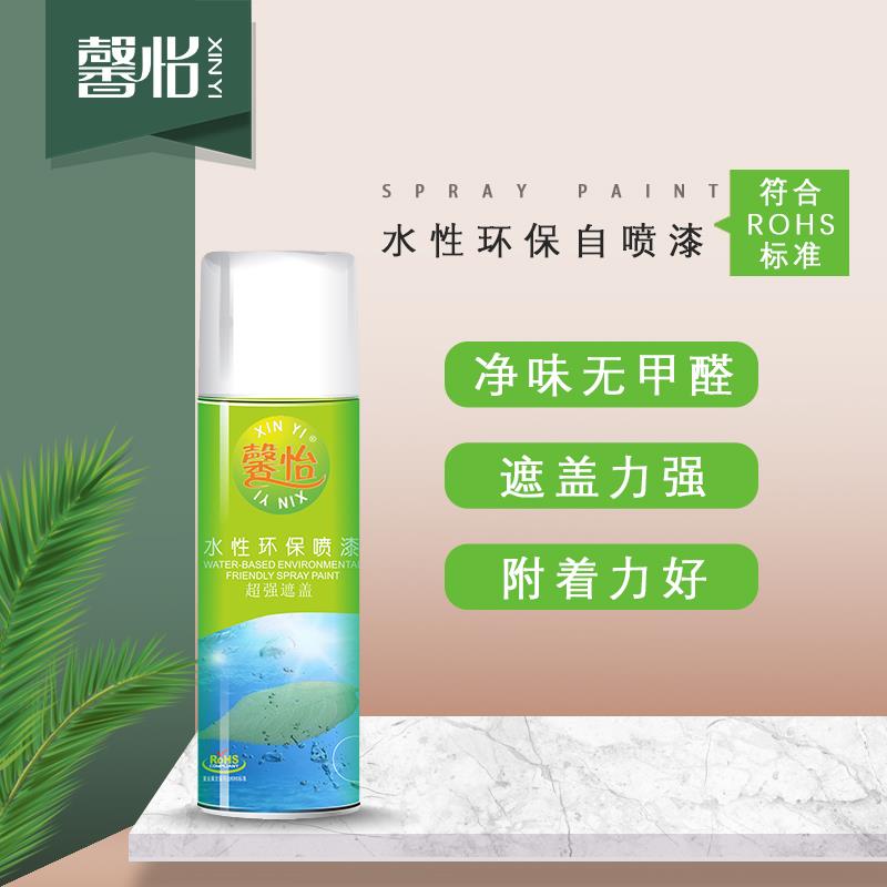 自喷漆的正确使用方法,自喷漆的正确方法