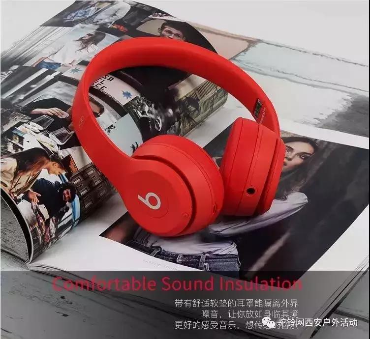 万众期待的2018白鹿原路跑活动12月8日重磅来袭~