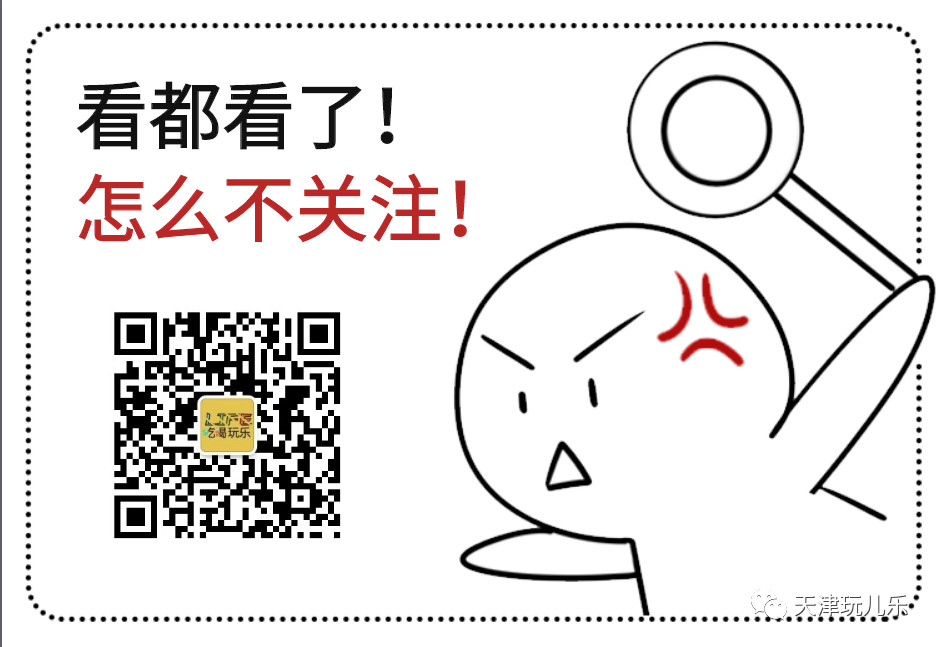 奥城夜市贵不贵,奥城夜市开门吗