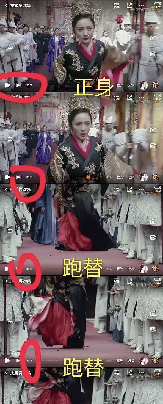 娱乐圈骗局新闻曝光,娱乐圈爆猛料圈内人在线打假