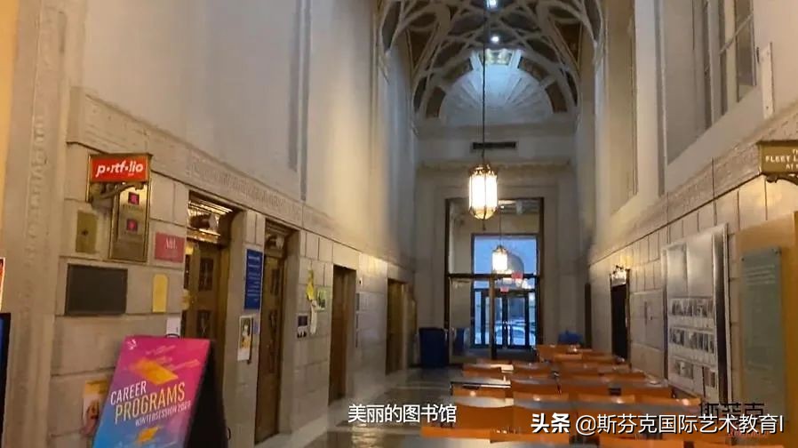开学前先体验一下别人的大学,34所顶尖艺术学校