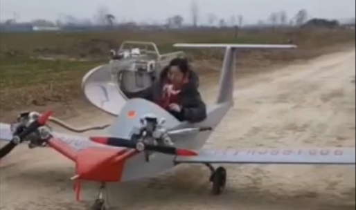 农民自造飞机视频大全,河南农村大叔自造飞机
