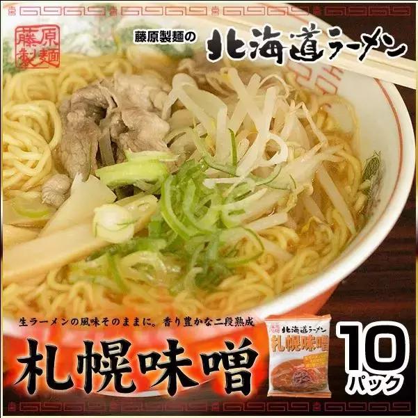 味噌是韩国还是日本的好吃,味噌在日本的地位