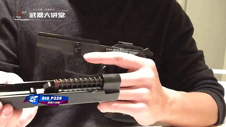 西格绍尔p226开箱评测,西格绍尔p226性能特点