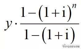 房贷怎么计算的例题,房贷最简单的计算方法