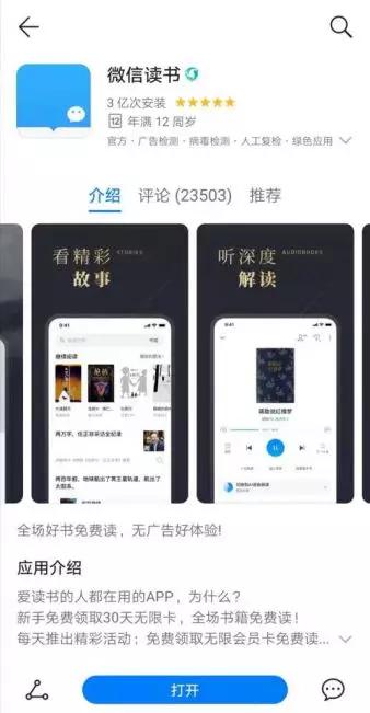 世界名校公开课免费学习网站,宅在家可以学习的平台