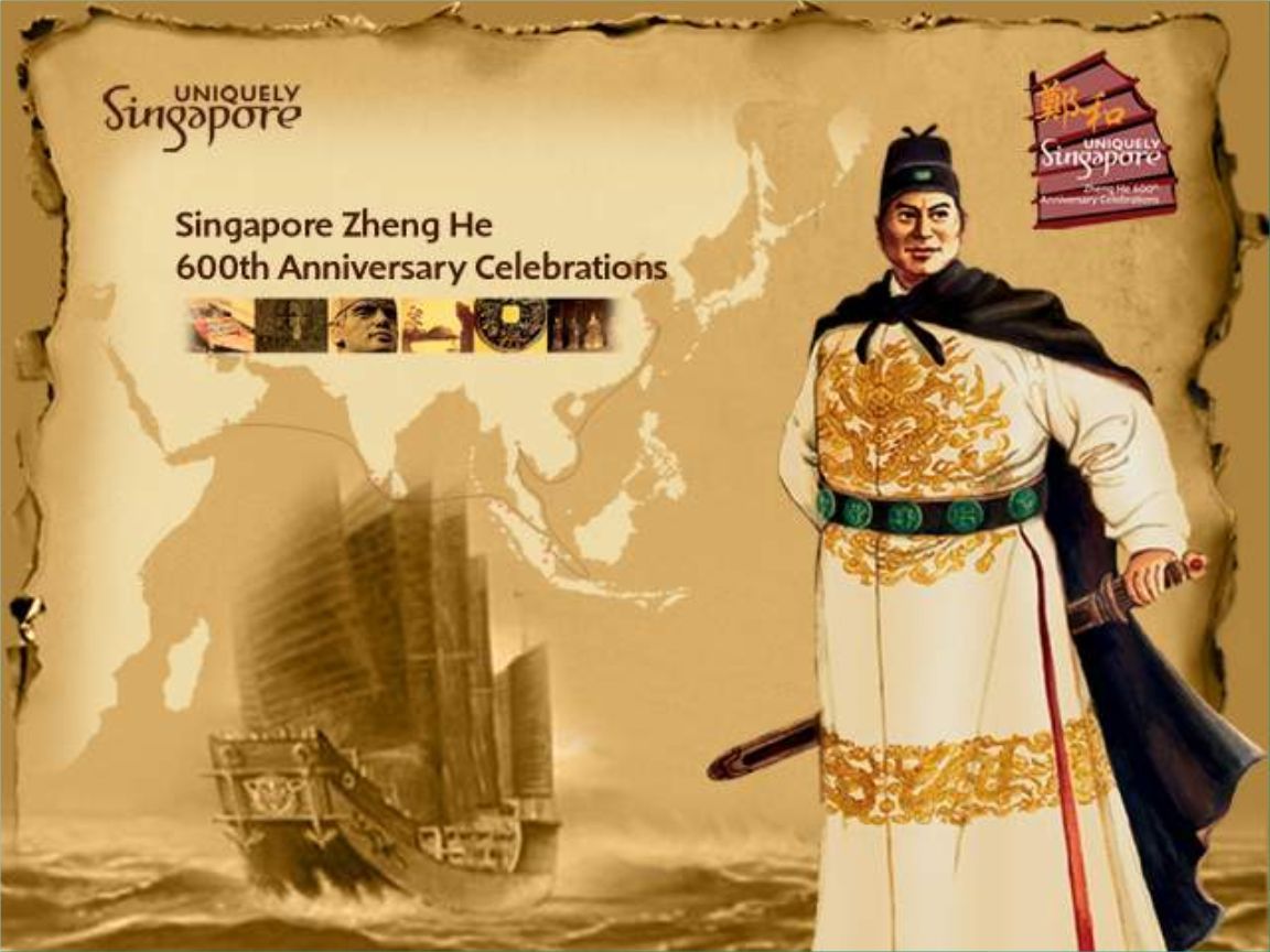 明朝十大悍匪,明朝第一名名将