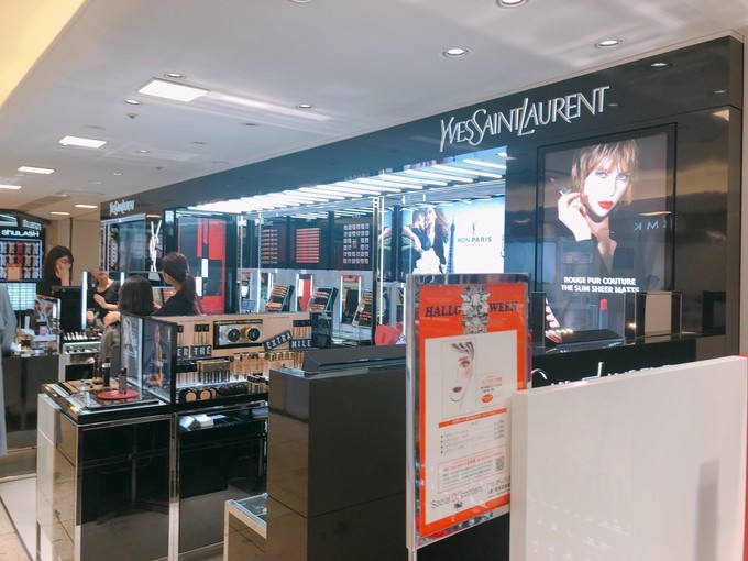 娑╄胺瑗挎鐧捐揣,涓滀含娑╄胺瑗挎鐧捐揣鍟嗗満