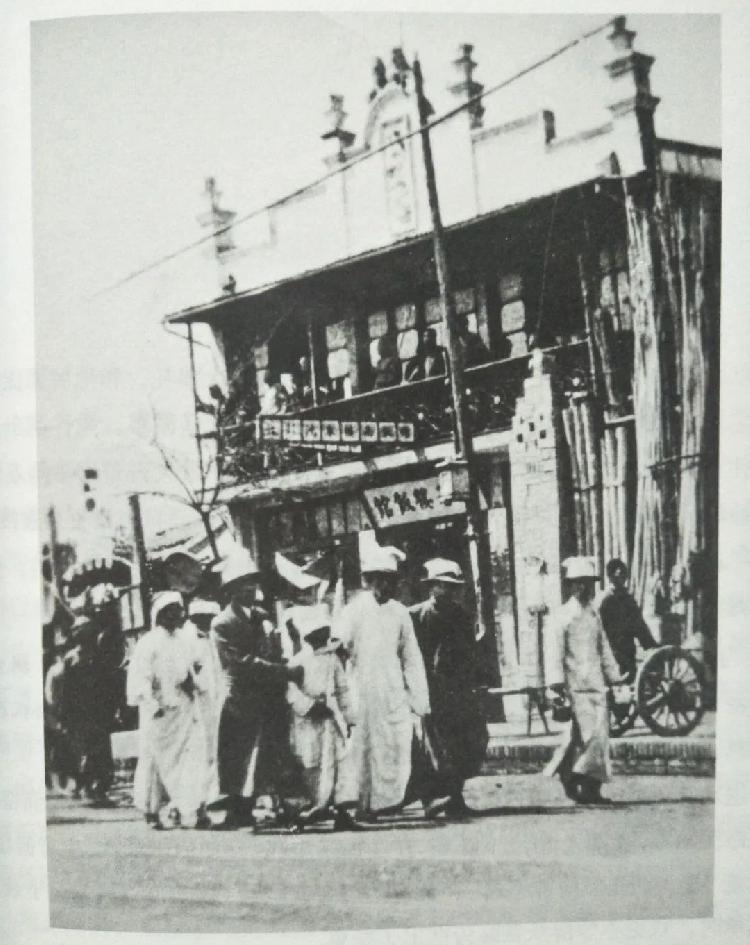 李大钊身后事:停灵六年终下葬，送葬路上不太平，葬后一月妻辞世